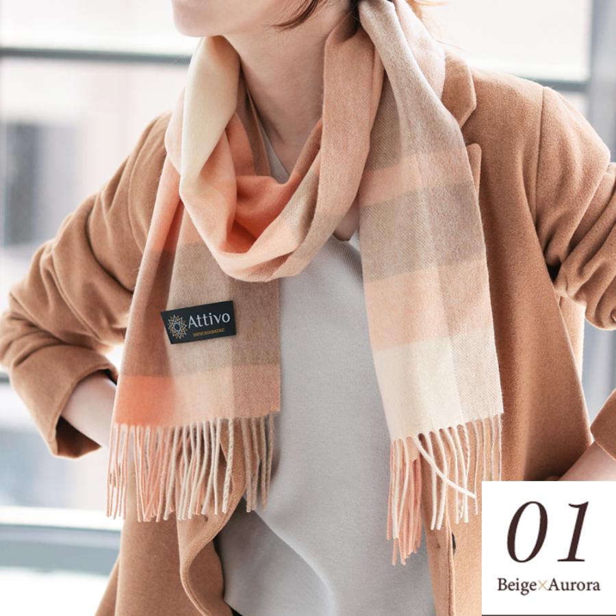 カシミヤ マフラー 上質 レディース 女性 彼女 カシミヤ100 カシミア チェック おしゃれ ブランド ギフト プレゼント Atcm02 福袋クーポン対象 Al アレグレット 手袋 ストール 財布 通販 Yahoo ショッピング カシミヤ マフラー 上質 レディース 女性 彼女 カシミヤ100 カシミア チェック おしゃれ ブランド ギフト プレゼント Atcm02 福袋クーポン対象 Al アレグレット 手袋 ストール 財布 通販 Yahoo ショッピング