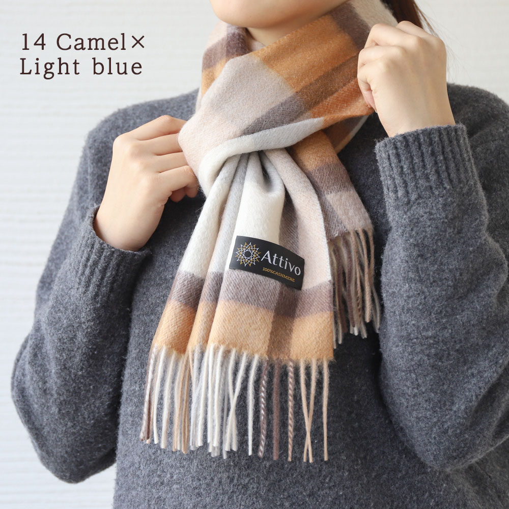 Attivo カシミヤマフラー レディース チェック柄 ストール カシミヤ100