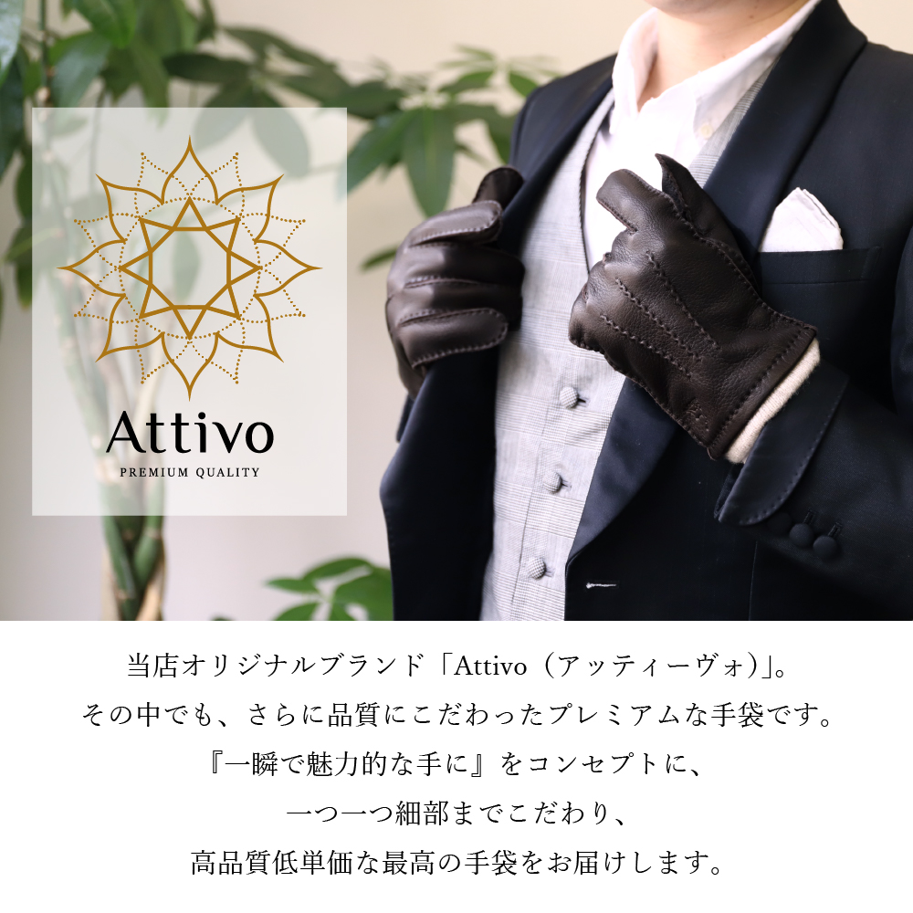 ALE ( アレ ) 指切りグローブ AIR GLOVES LTD ( エア グローブ
