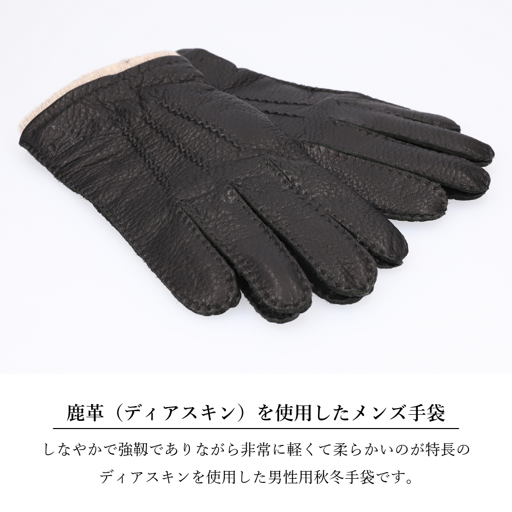 Amazon | [アッティーヴォ] ディアスキン レザー ハーフ
