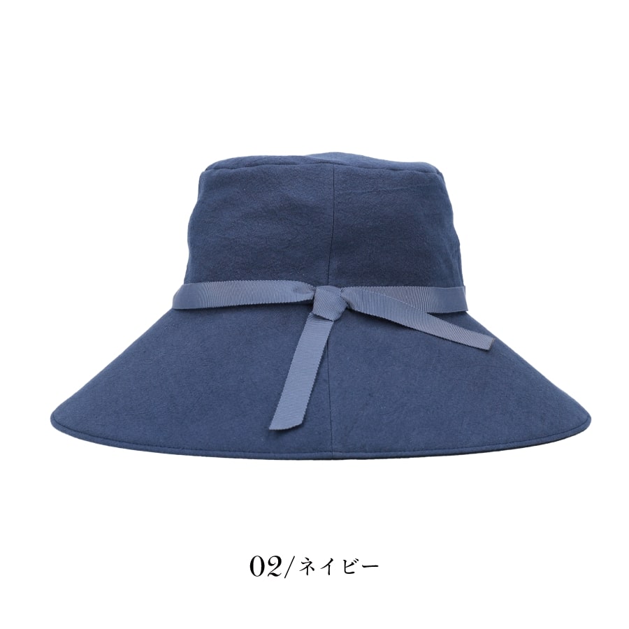 帽子 紫外線カット 熱中症対策グッズ つば広 レディース 日本製 遮光率100％ 30代 40代 春夏  UVカット 紫外線対策 ギフト プレゼント |  | 02