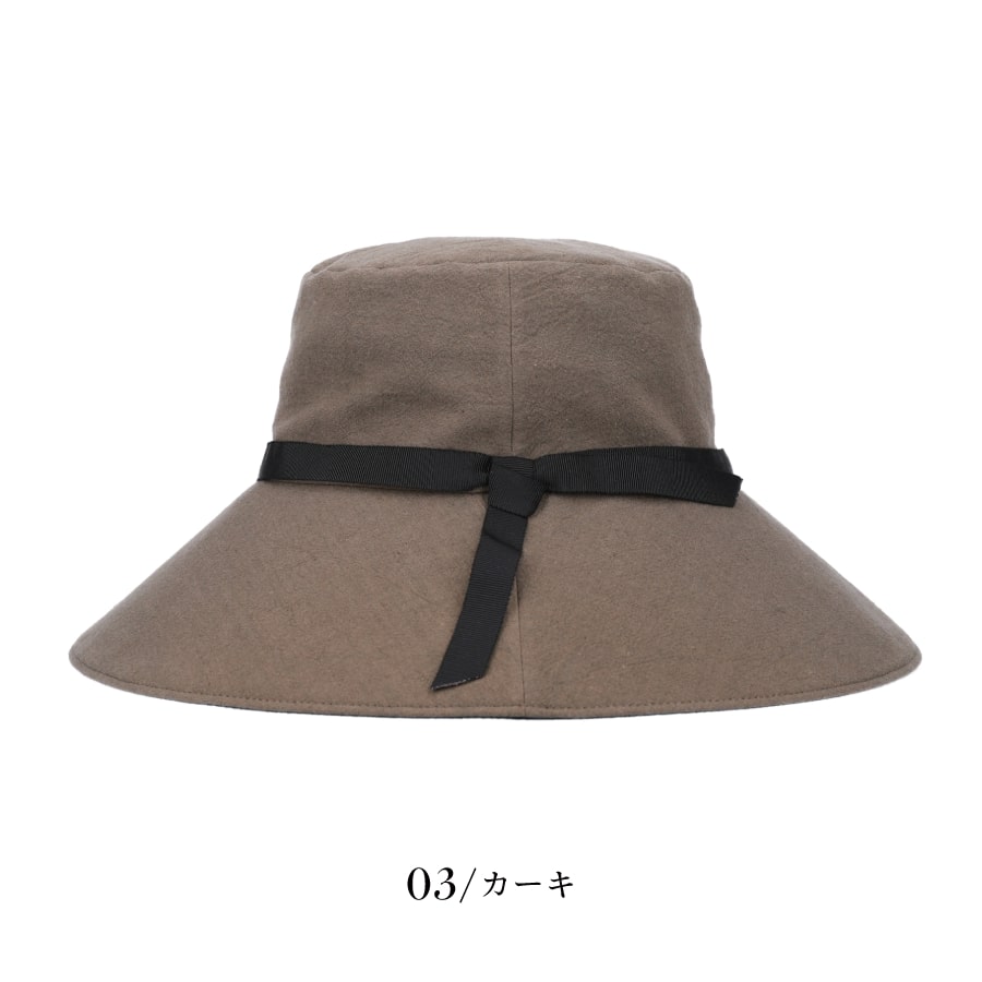 帽子 紫外線カット 熱中症対策グッズ つば広 レディース 日本製 遮光率100％ 30代 40代 春夏  UVカット 紫外線対策 ギフト プレゼント |  | 03