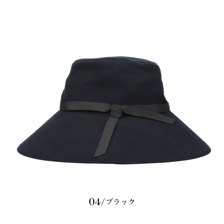帽子 紫外線カット 熱中症対策グッズ つば広 レディース 日本製 遮光率100％ 30代 40代 春夏  UVカット 紫外線対策 ギフト プレゼント |  | 04
