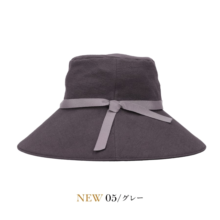 帽子 紫外線カット 熱中症対策グッズ つば広 レディース 日本製 遮光率100％ 30代 40代 春夏  UVカット 紫外線対策 ギフト プレゼント |  | 05