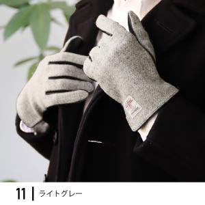 ハリスツイード 手袋 メンズ グローブ 男性 暖かい 冬 羊革 ウール スマホ対応 ATHT02