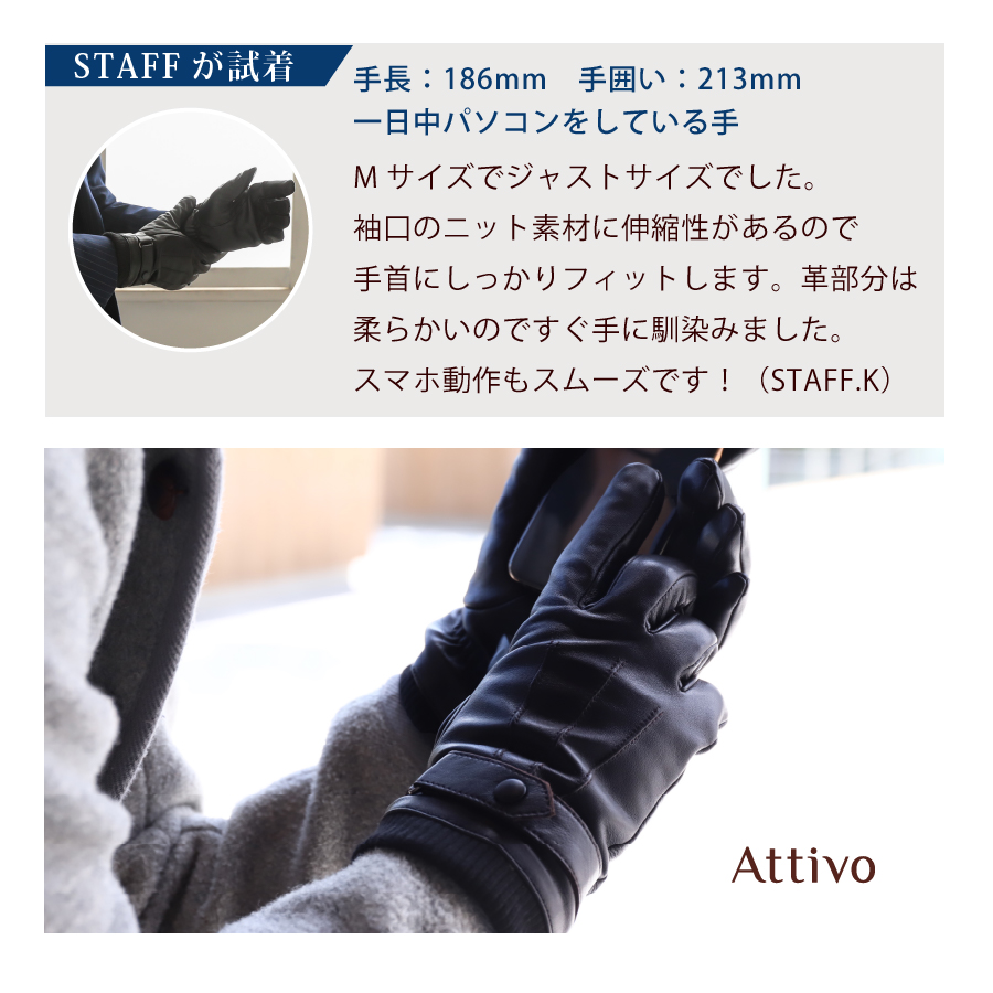 楽天市場】アグ 手袋 UGG メンズ スマホ対応 WHIPSTITCH