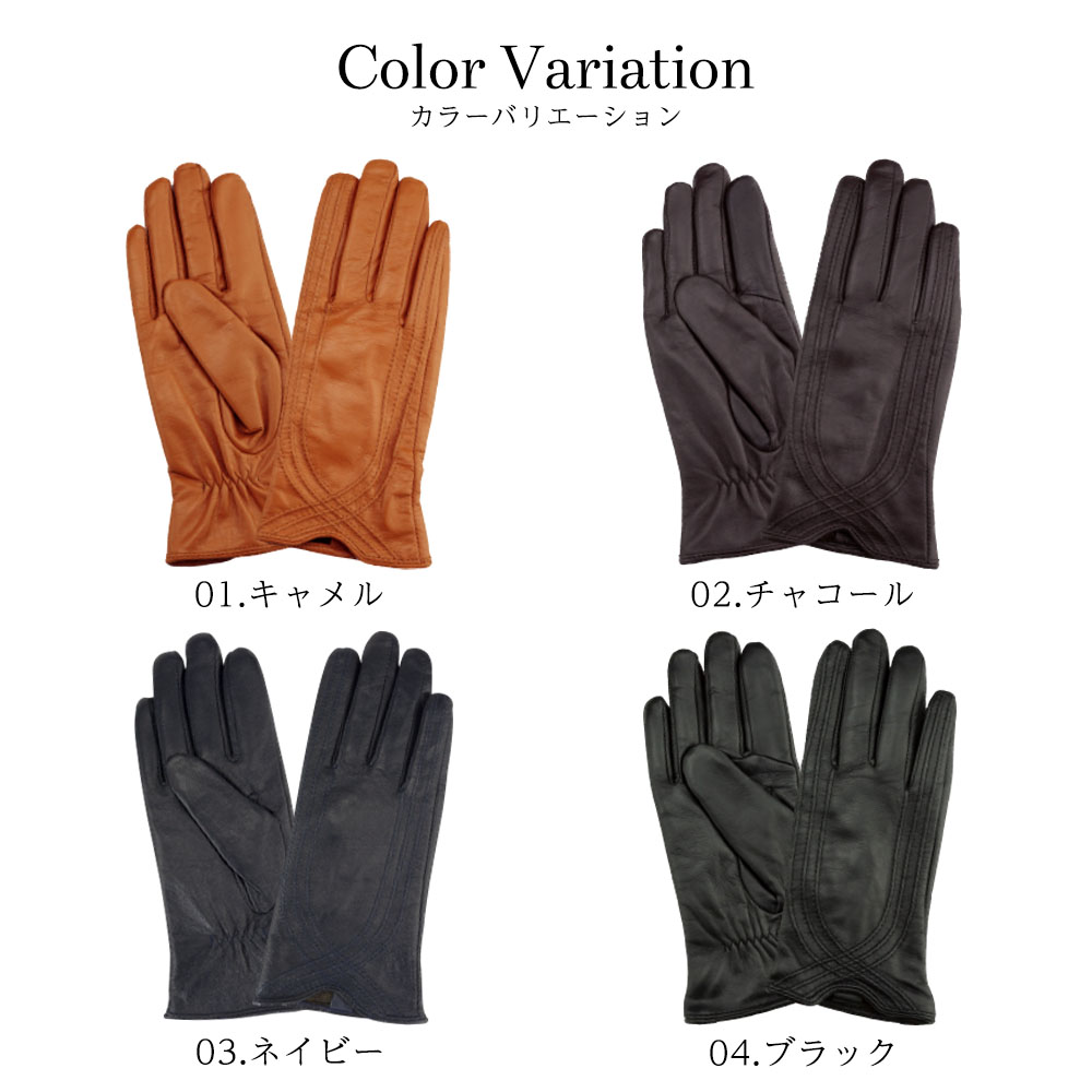 beauty&youth メンズ手袋レザー スエード スマートフォン対応 sankyo shokai レザー グローブ 手袋 メンズ 革 防寒 スマホ対応