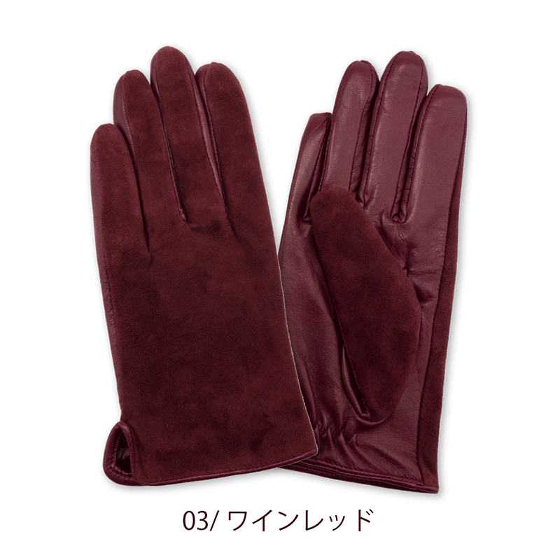 革手袋 レディース スマホ対応 Attivo レザーグローブ 全6色 在庫処分セール S M Lサイズ 女性 羊革スエード おしゃれ Atku042 アレグレット 日傘 Uv 帽子 手袋 通販 Yahoo ショッピング