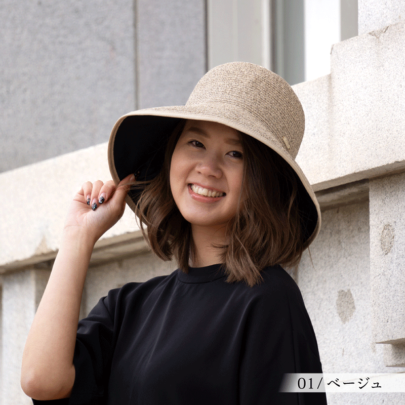 帽子 紫外線カット 熱中症対策グッズ レディース 40代 日本製 遮光 ハット 春夏 UVカット 日よけ ギフト プレゼント |  | 03