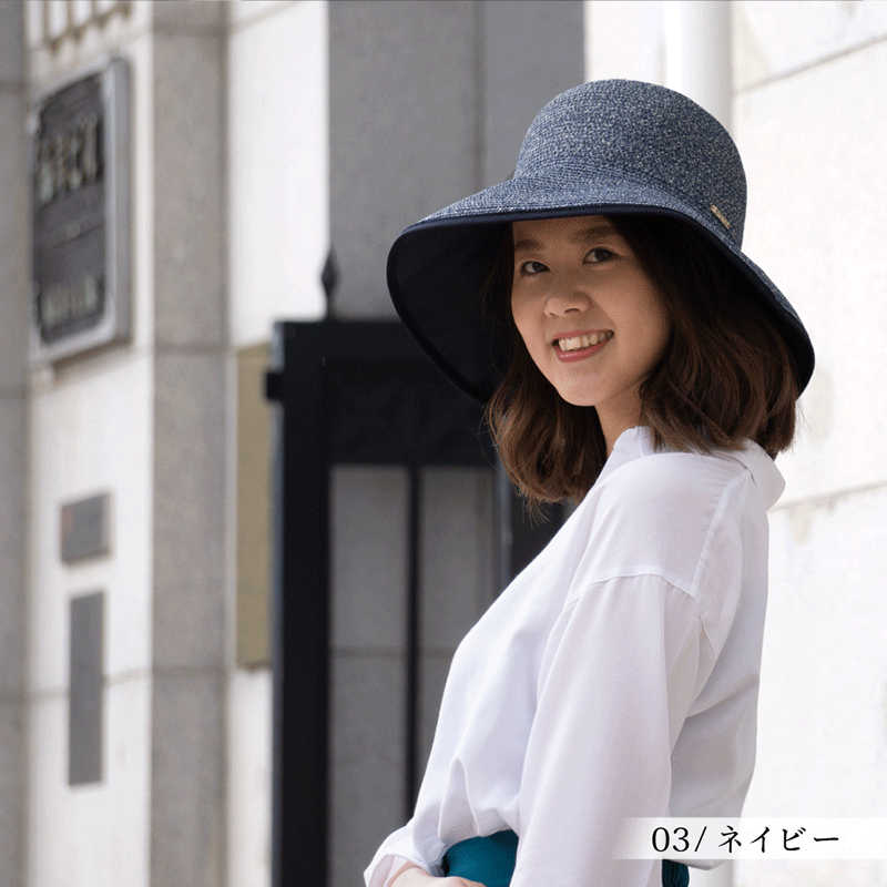 帽子 紫外線カット 熱中症対策グッズ レディース 40代 日本製 遮光 ハット 春夏 UVカット 日よけ ギフト プレゼント |  | 04