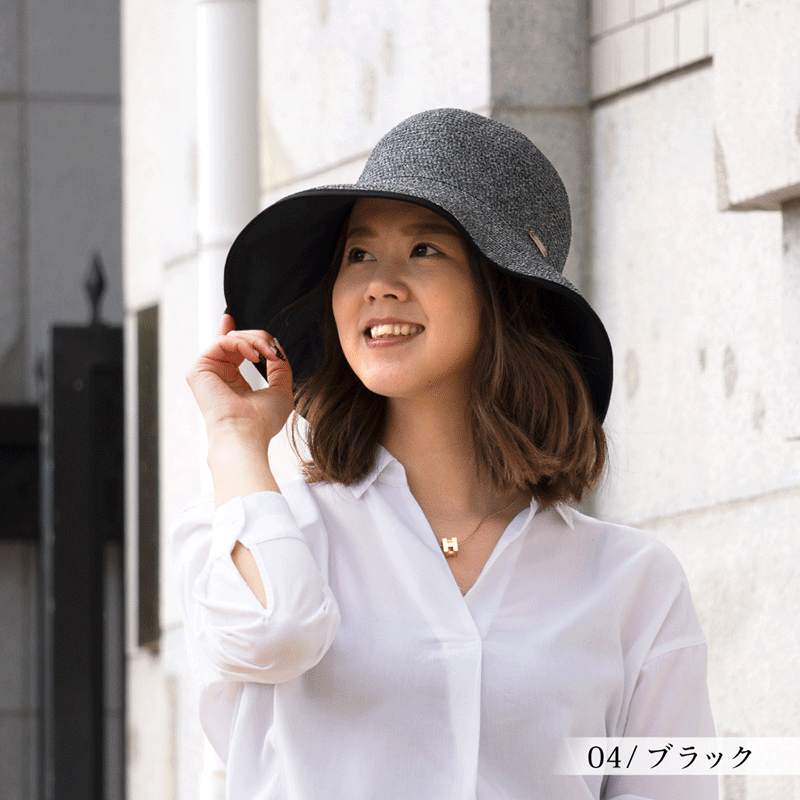 帽子 紫外線カット 熱中症対策グッズ レディース 40代 日本製 遮光 ハット 春夏 UVカット 日よけ ギフト プレゼント |  | 02