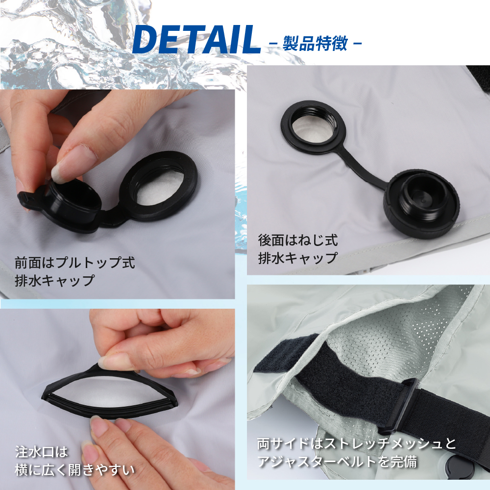 水冷ベスト アクアウォーターベスト AT601 気化熱冷却 クールベスト 熱中症対策 水冷 夏 暑さ対策 熱中症予防 バッテリー不要 父の日 |  | 05