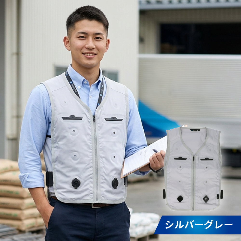 水冷ベスト アクアウォーターベスト AT601 気化熱冷却 クールベスト 熱中症対策 水冷 夏 暑さ対策 熱中症予防 バッテリー不要 父の日 |  | 07