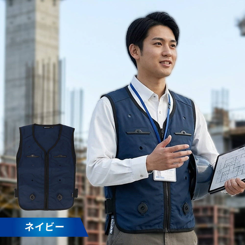 水冷ベスト アクアウォーターベスト AT601 気化熱冷却 クールベスト 熱中症対策 水冷 夏 暑さ対策 熱中症予防 バッテリー不要 父の日 |  | 08