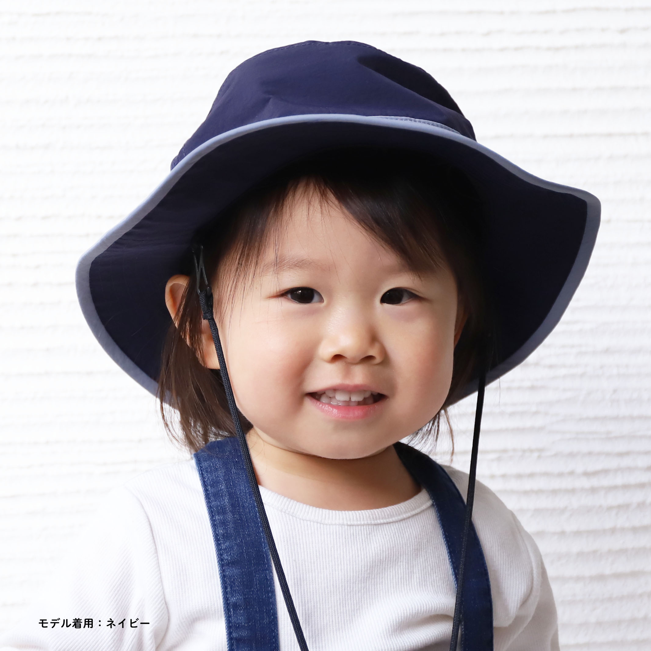 コカゲル 帽子 紫外線カット 熱中症対策グッズ キッズ アドベンチャーハット 春夏 通気性 UV 撥水 親子コーデ 爆買 |  | 03