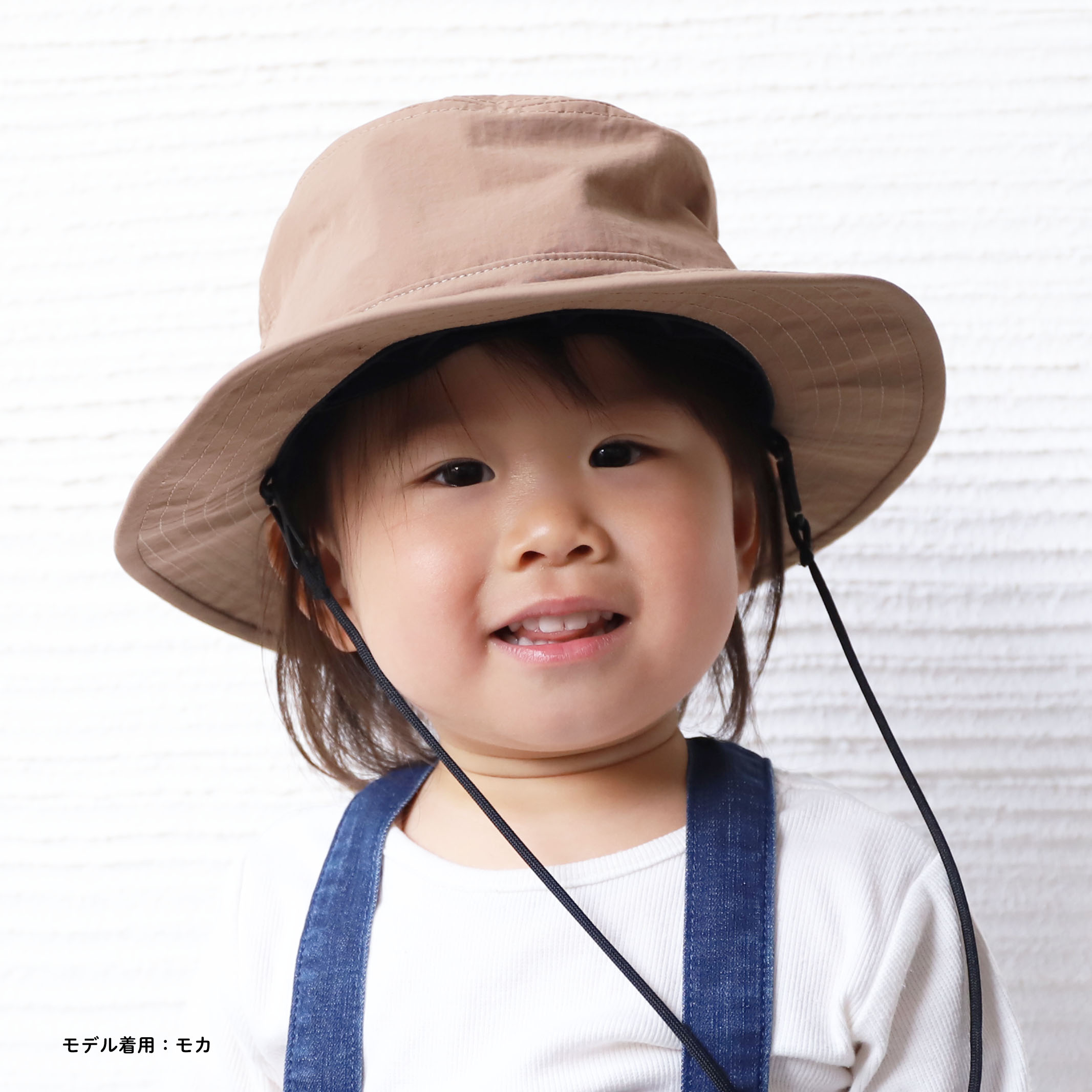コカゲル 帽子 紫外線カット 熱中症対策グッズ キッズ アドベンチャーハット 春夏 通気性 UV 撥水 親子コーデ 爆買 |  | 02