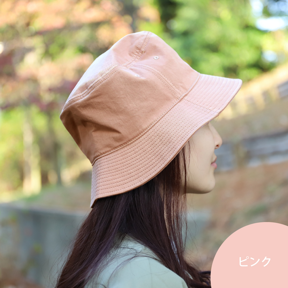 コカゲル 帽子 紫外線カット ハット 日よけ 遮光 遮熱 接触冷感 秋 熱中症対策グッズ マイナス10℃ UVカット 折りたたみ 爆買 |  | 02