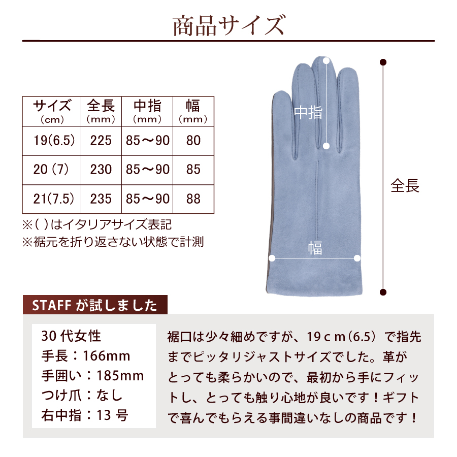 【即購入可】UGG 手袋 スマートフォン対応 ピンク 楽天市場】【P3倍】アグ 手袋 スマートフォン対応 誕生日