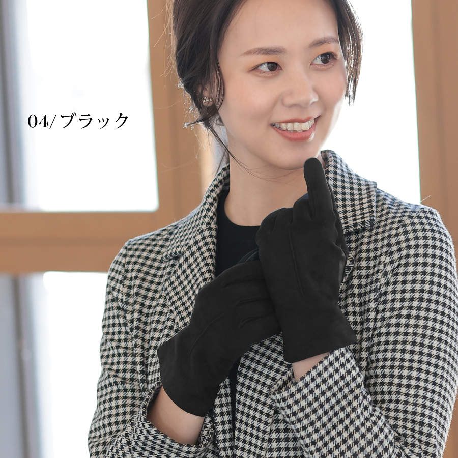 美品☆アルポ☆手袋☆ブルー☆カピバラレザー☆カシミヤ☆ 革手袋 レディース コレアーレグローブス スマホ対応 裏地カシミヤ100