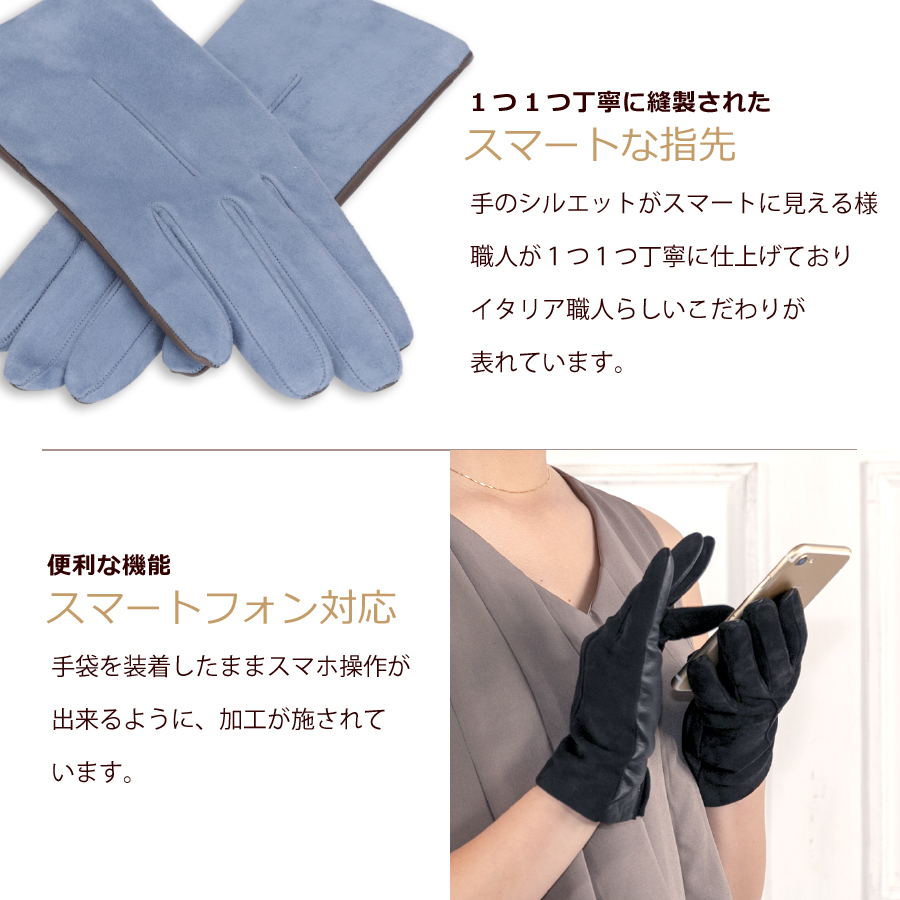 【即購入可】UGG 手袋 スマートフォン対応 ピンク 楽天市場】【P3倍】アグ 手袋 スマートフォン対応 誕生日