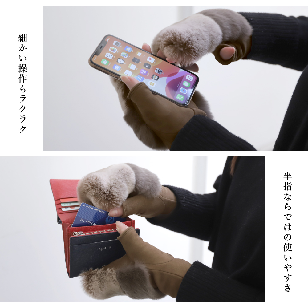 【新品未使用】本革手袋 コレアーレグローブス フィンガーレス手袋 crl0212_05.jpg
