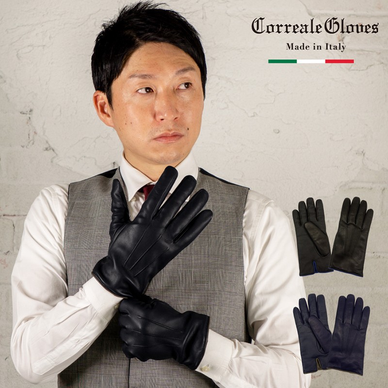 #189 COMME de GARCONS レザー 手袋 ブラック 189 COMME de GARCONS レザー 手袋 ブラック