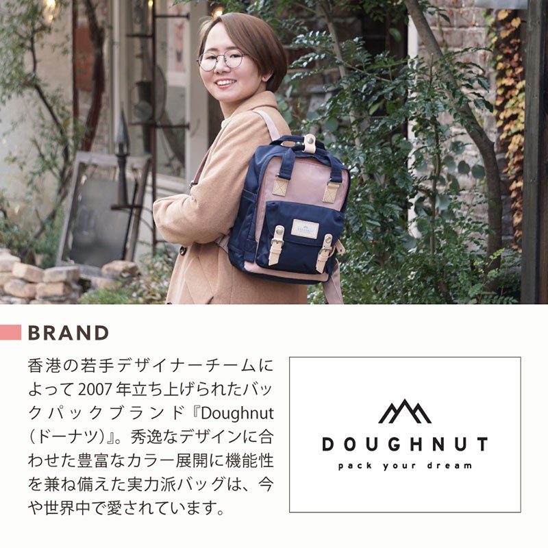 リュックサック レディース Doughnut/ドーナツ MACAROON MINI 7L