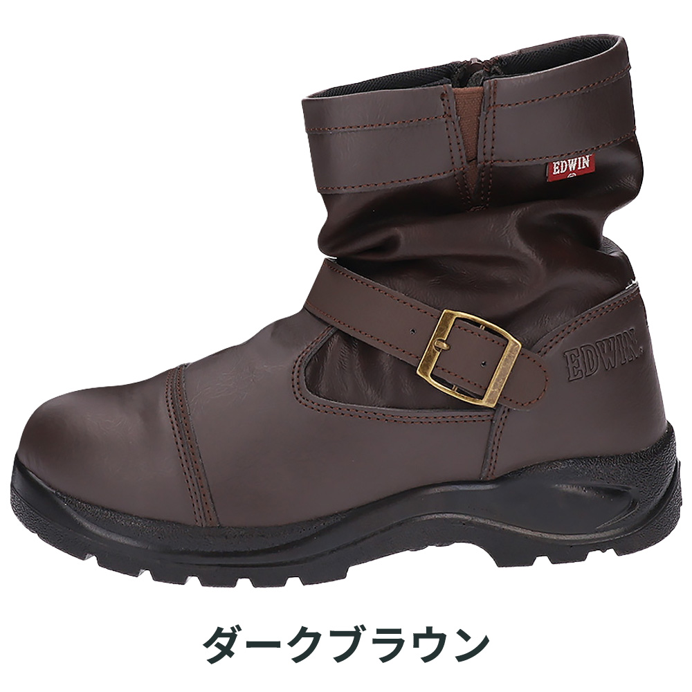 安全靴 ハイカット メンズ 彼氏 ライディングブーツ セーフティー