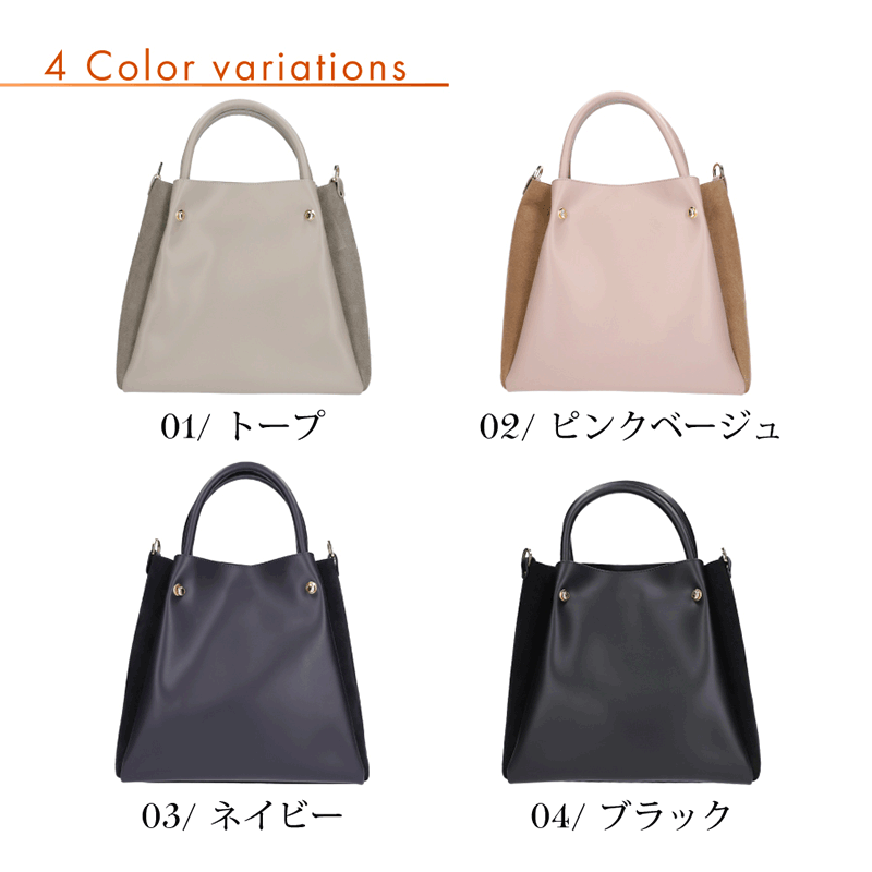 AUTORE ブラックレザーバッグ 2way トートバッグ 革 レディース ブランド ショルダー
