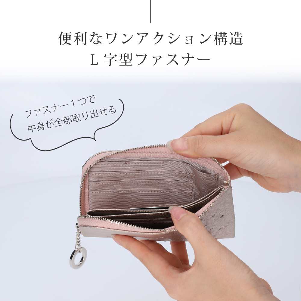 Bejoueld ミニ財布 レディース 本革 コンパクト 薄い 日本製