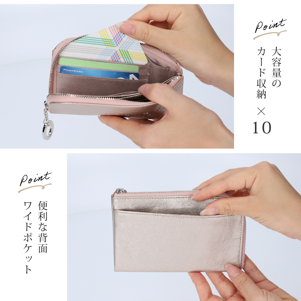 Bejoueld ミニ財布 レディース 本革 コンパクト 薄い 日本製