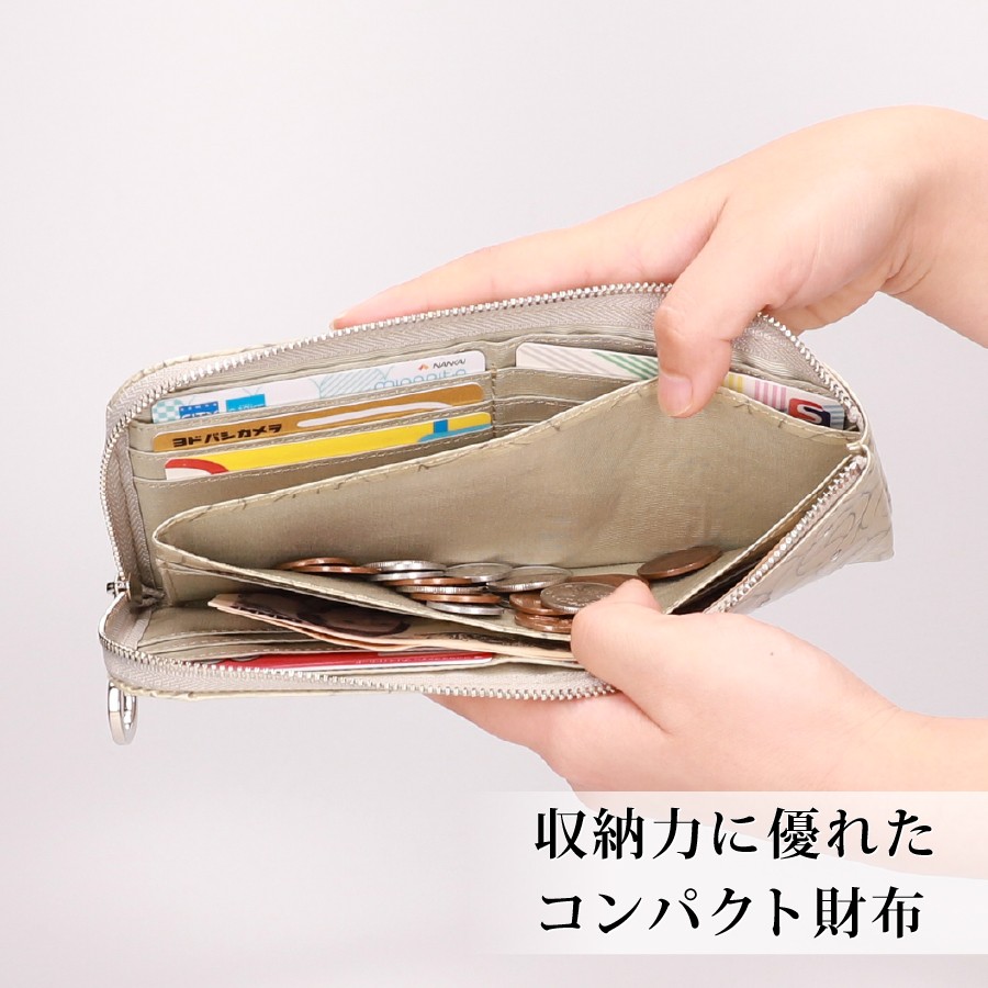 薄型 長財布 レディース スワロフスキー付き エナメルレザー