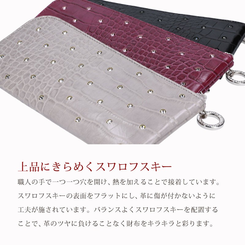 Swarovski シルバー 二つ折り財布 Bejoueld 財布 レディース ミニ財布 スワロフスキー 金運 薄い