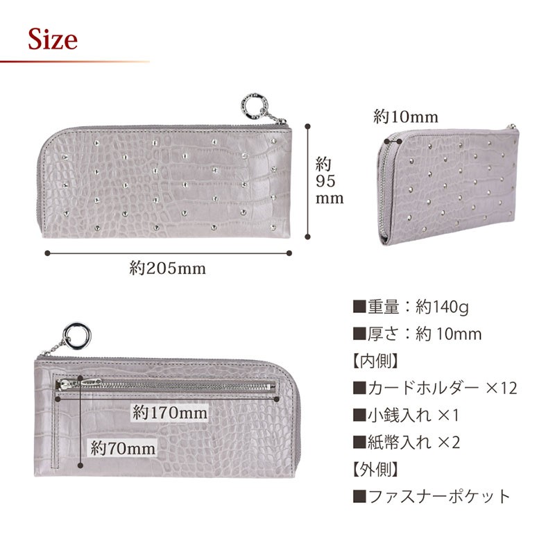 財布 レディース ラウンド長財布 スワロフスキー 本革 日本製