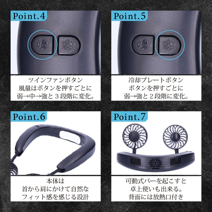 冷却ネックファン Amazon | 【COOLIFY・上下方向送風タイプ】TORRAS ネック