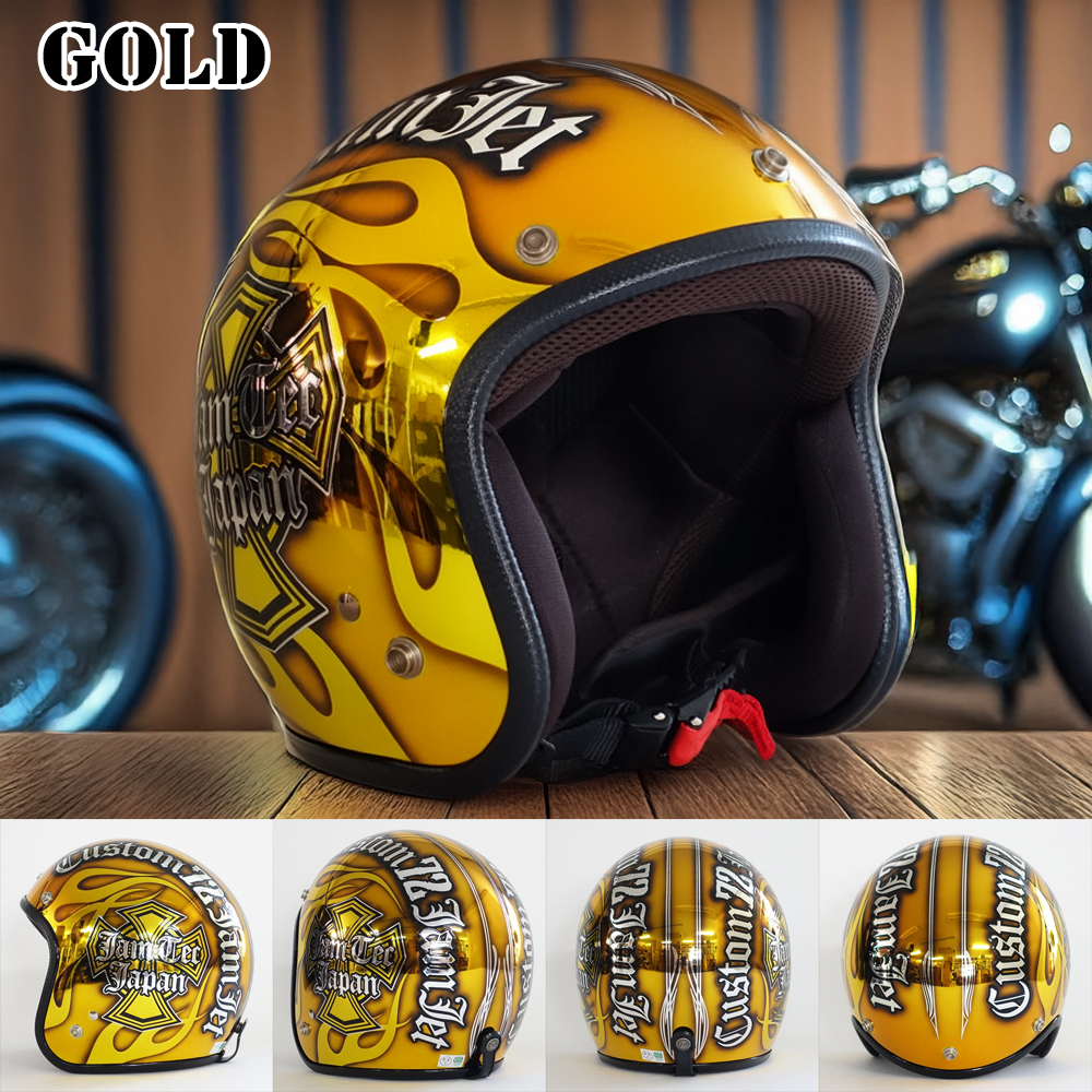 ヘルメット ジェット バイク メンズ レディース ジャムテックジャパン 72JAM IP-1001 New Cross ニュークロス フリーサイズ PSC SG規格 全排気量対応 | 72JAM JET HELMET | 12