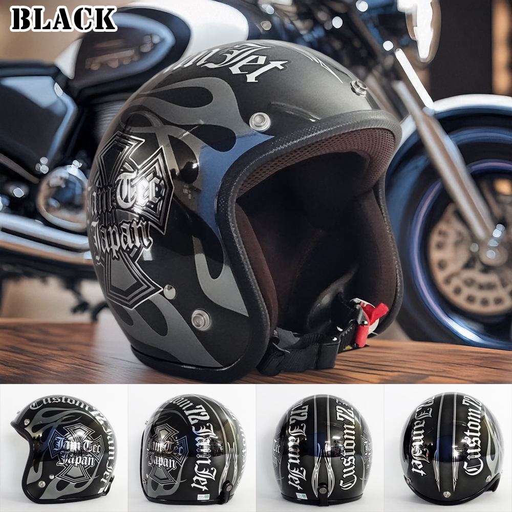 ヘルメット ジェット バイク メンズ レディース ジャムテックジャパン 72JAM IP-1001 New Cross ニュークロス フリーサイズ PSC SG規格 全排気量対応 | 72JAM JET HELMET | 04