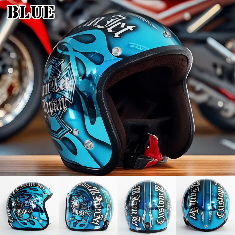 ヘルメット ジェット バイク メンズ レディース ジャムテックジャパン 72JAM IP-1001 New Cross ニュークロス フリーサイズ PSC SG規格 全排気量対応 | 72JAM JET HELMET | 05