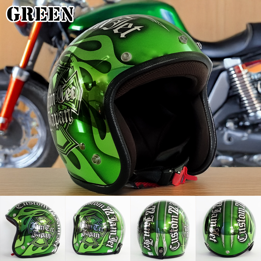 ヘルメット ジェット バイク メンズ レディース ジャムテックジャパン 72JAM IP-1001 New Cross ニュークロス フリーサイズ PSC SG規格 全排気量対応 | 72JAM JET HELMET | 06