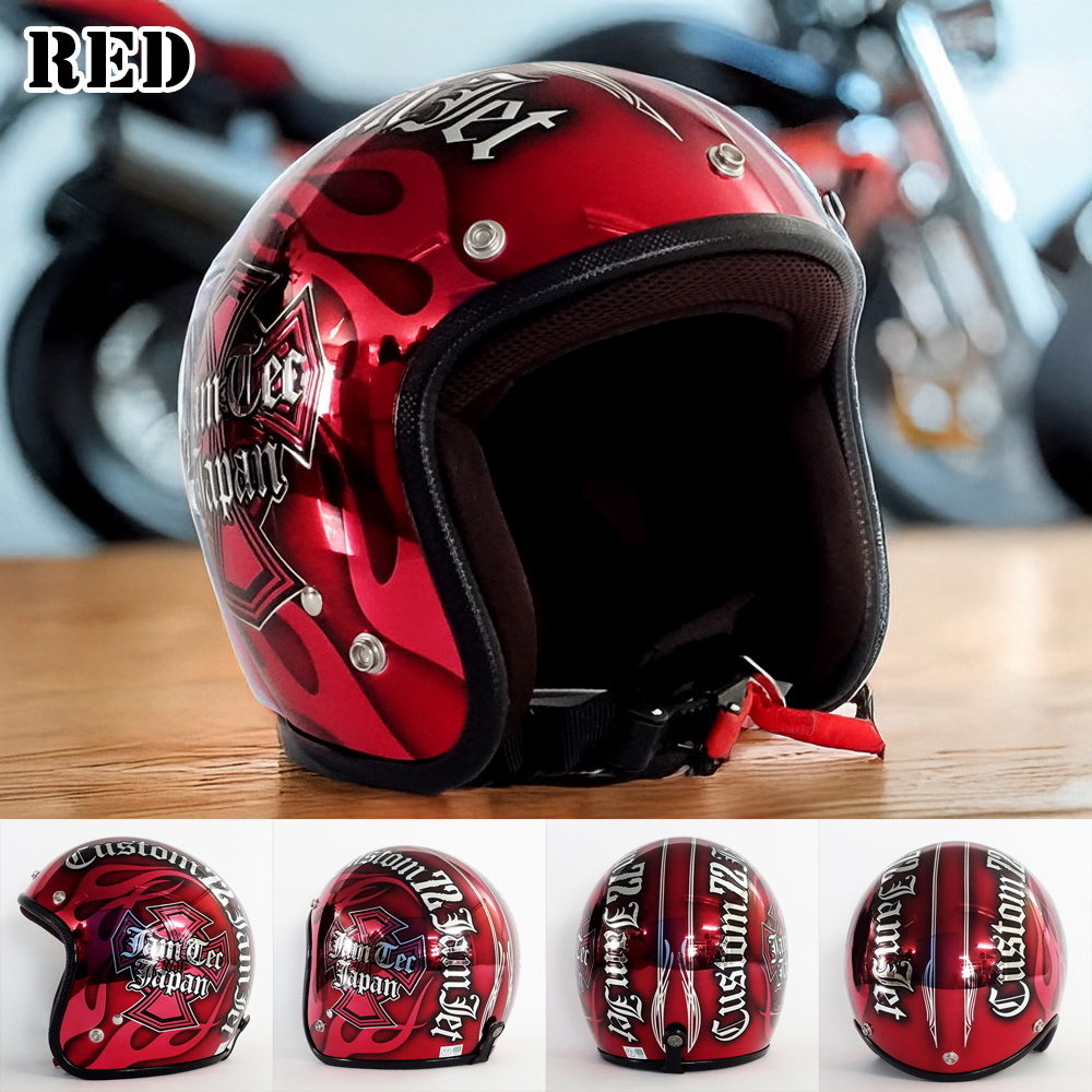 ジェットヘルメット（色：イエロー系）のおすすめ人気商品一覧 通販