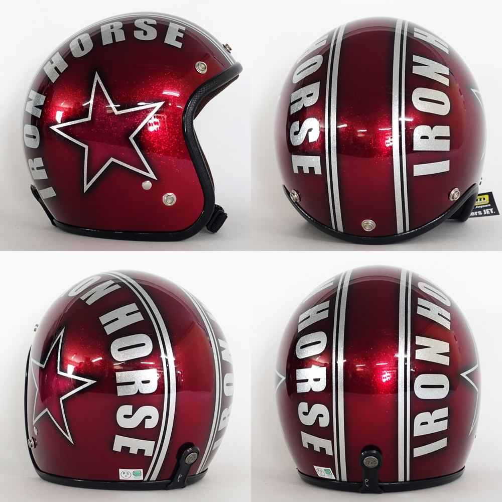 ヘルメット ジェット バイク メンズ レディース ジャムテックジャパン 72JAM IP-1003 New Cross ニュークロス フリーサイズ PSC SG規格 全排気量対応 | 72JAM JET HELMET | 13