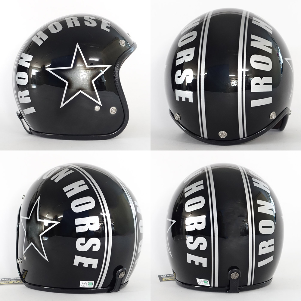 ヘルメット ジェット バイク メンズ レディース ジャムテックジャパン 72JAM IP-1003 New Cross ニュークロス フリーサイズ PSC SG規格 全排気量対応 | 72JAM JET HELMET | 05