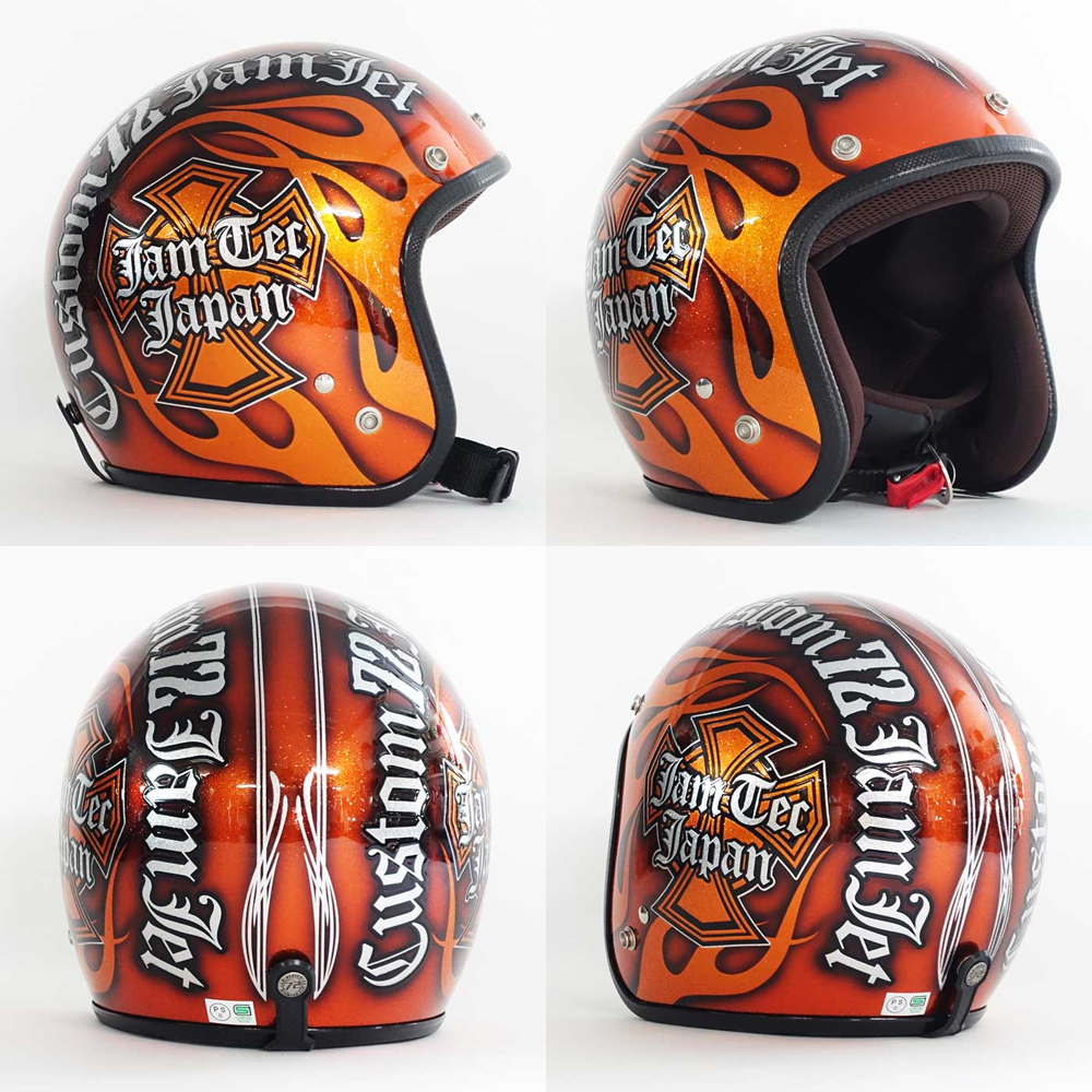 ヘルメット ジェット バイク メンズ レディース ジャムテックジャパン 72JAM IP-1005 New Cross ニュークロス フリーサイズ PSC SG規格 全排気量対応 | 72JAM JET HELMET | 10