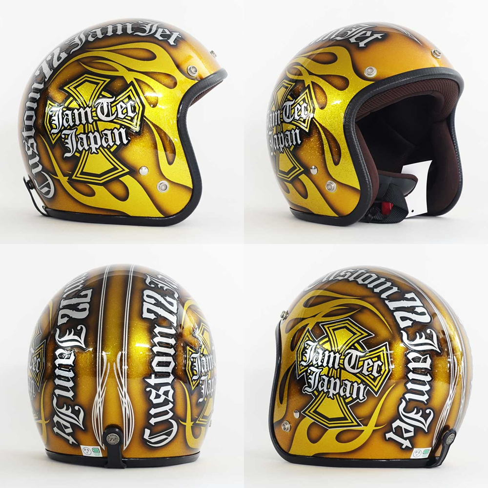 ヘルメット ジェット バイク メンズ レディース ジャムテックジャパン 72JAM IP-1005 New Cross ニュークロス フリーサイズ PSC SG規格 全排気量対応 | 72JAM JET HELMET | 12