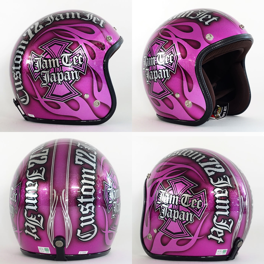 ヘルメット ジェット バイク メンズ レディース ジャムテックジャパン 72JAM IP-1005 New Cross ニュークロス フリーサイズ PSC SG規格 全排気量対応 | 72JAM JET HELMET | 16