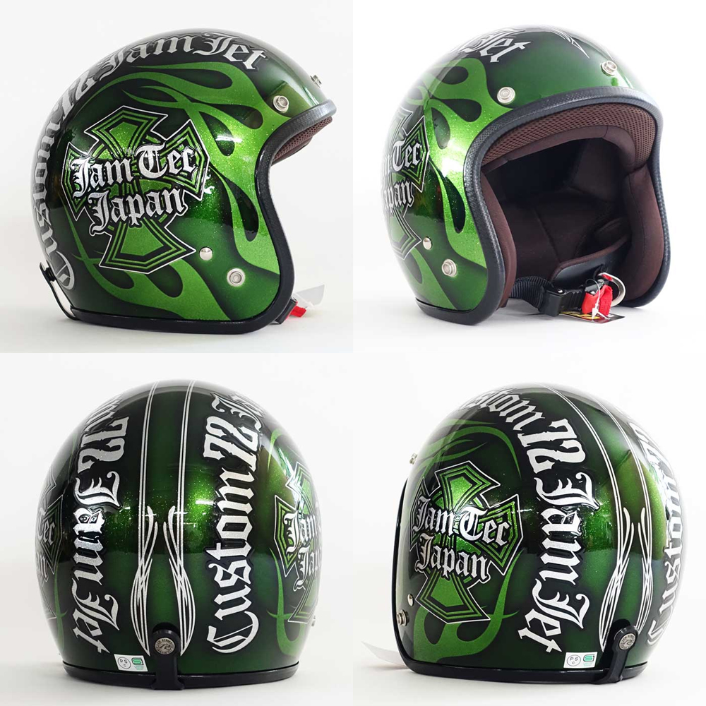 ヘルメット ジェット バイク メンズ レディース ジャムテックジャパン 72JAM IP-1005 New Cross ニュークロス フリーサイズ PSC SG規格 全排気量対応 | 72JAM JET HELMET | 08