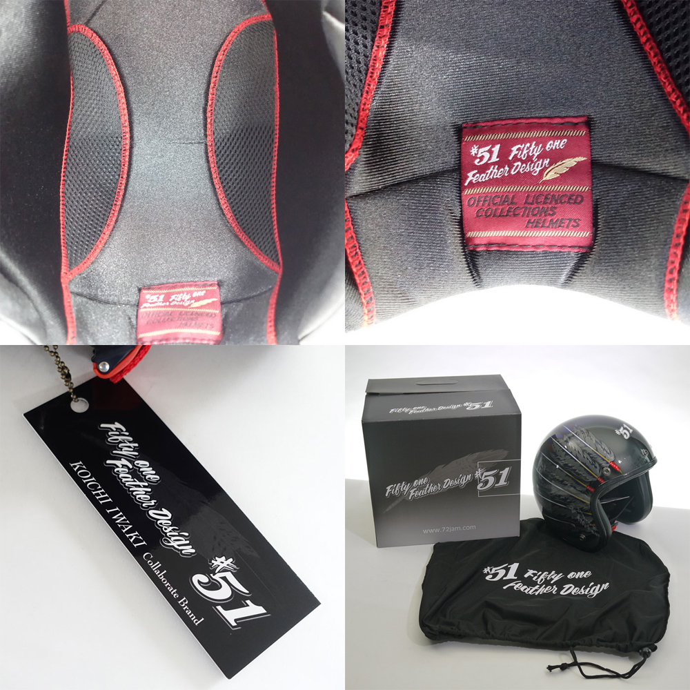 ヘルメット ジェット バイク メンズ レディース ジャムテックジャパン 72JAM IW-01SPL New Cross ニュークロス フリーサイズ PSC SG規格 全排気量対応 | 72JAM JET HELMET | 07