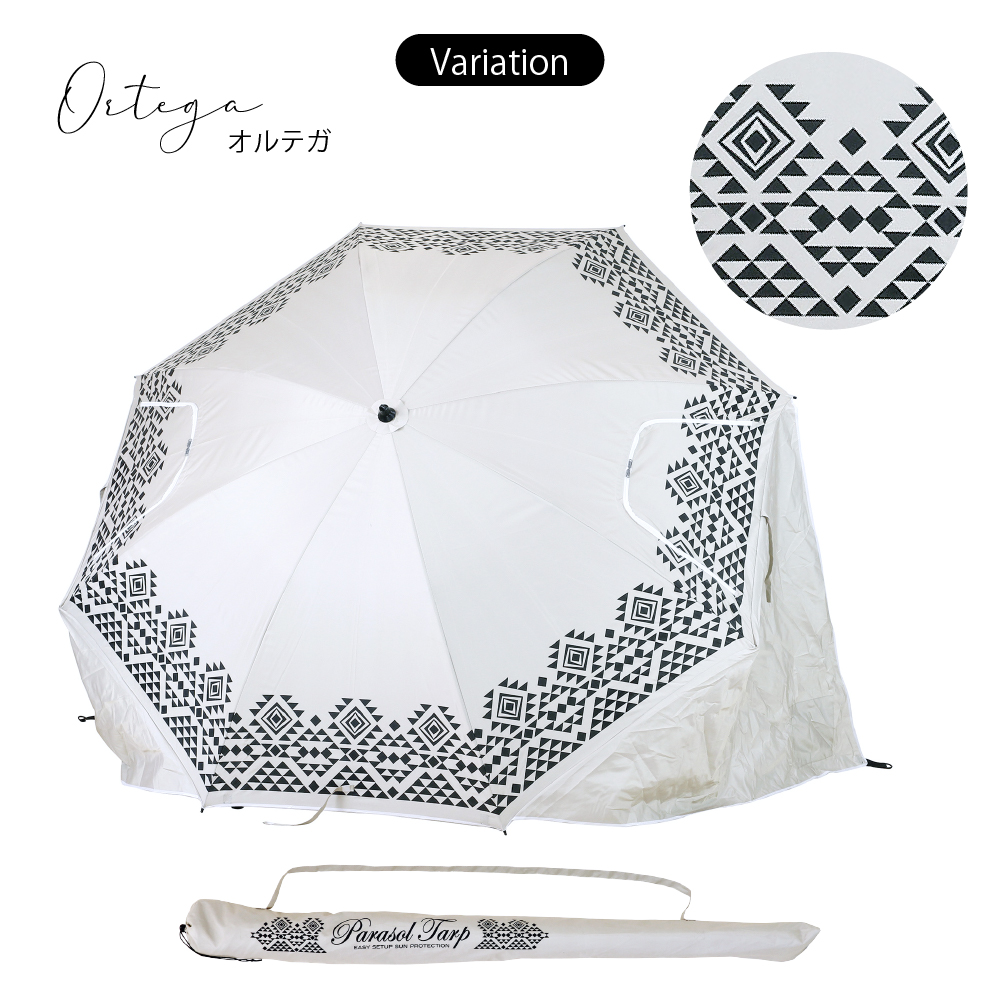 予約販売品 Captain Stag キャプテンスタッグ ハロースカイパラソル180cm ネイビーブルーxグリーン M8675 Riosmauricio Com 予約販売品 Captain Stag キャプテンスタッグ ハロースカイパラソル180cm ネイビーブルーxグリーン M8675 Riosmauricio Com