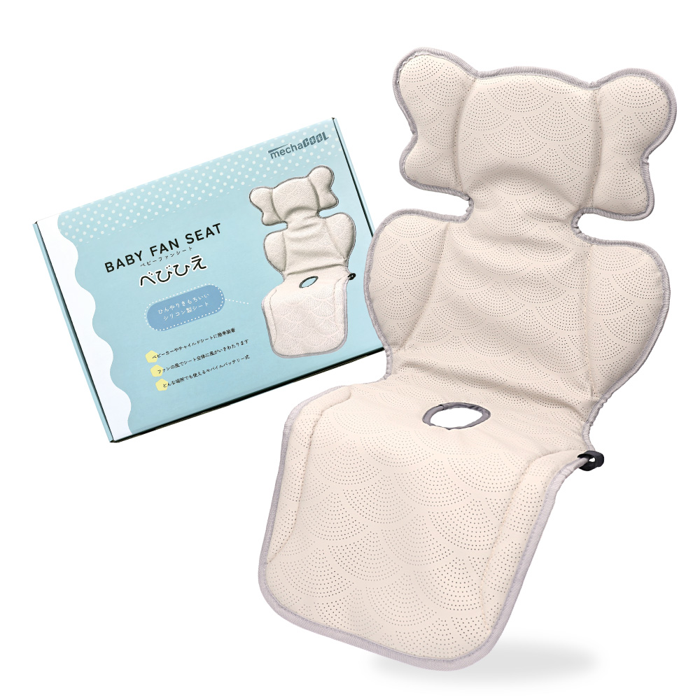 ベビーカー ファンシート 扇風機 保育士さん推薦 べびひえ めちゃクール 熱中症 暑さ対策 夏用 赤ちゃん 冷感 冷風 |  | 01