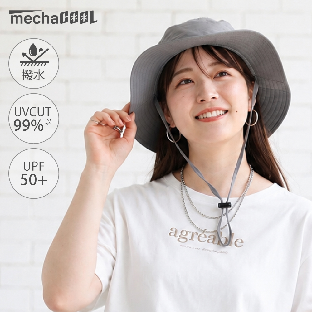 帽子 レディース 撥水 アドベンチャーハット uvカット99％以上 日焼け防止 あご紐 めちゃクール 日よけ 紫外線対策 サイズ調整可能 | めちゃクール